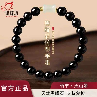 ���ڲ�����������������Ȼ����ʯ��ɽ������ִ�������Լ��������ѡ 19.8Ԫ