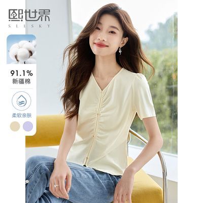 ���ڲ������������硿��������t��Ů�ļ�2026�¿�����������Ƹп���V��������� 49Ԫ