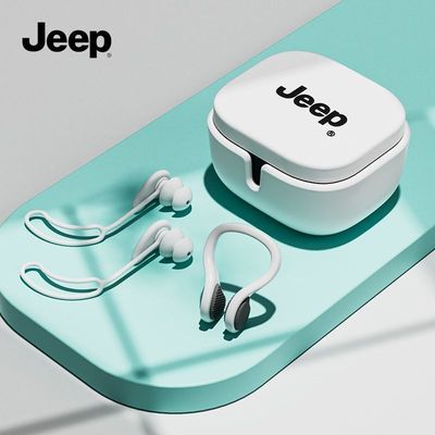 ���ڲ�����JEEP������Ӿ������ˮ��ˮ������רҵ��Ǻ�Ǽ�����ר�û���װ�� 26.5Ԫ