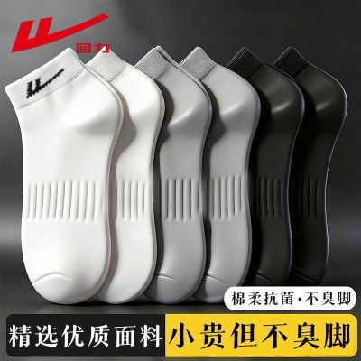 ���ڲ�������������������ʿ�½��޴��ļ�10A������ʪ�ź�������ĥ�˶���Ͳ���� 19.8Ԫ
