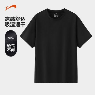 【贵人鸟】正品清仓运动短袖t恤男士2026夏季速干上衣圆领跑步体恤男