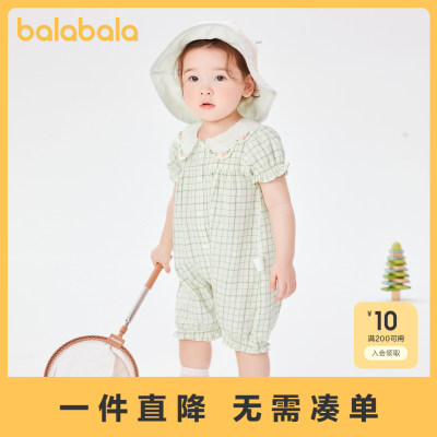 ���ڲ�����������������������Ӥ����������Ůͯ��װ����ʱ����ӱ���������� 52Ԫ