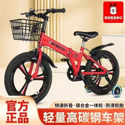 ���ڲ������Ͳ����¿��ͯ���г����۵��������д��ͯ6-12���̤����ɽ�س� 222Ԫ