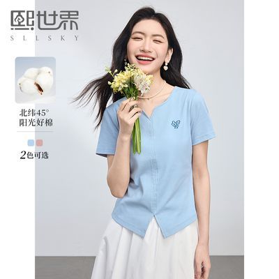 ���ڲ������������硿��Ƹп�����ɫT��Ů����2026���¿��������������̿����� 59Ԫ