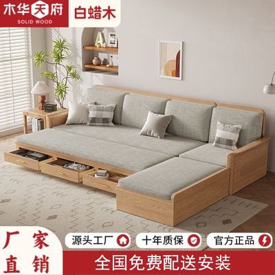 ���ڲ���������ľʵľɳ������������С���Ϳ�������ɳ�����ﶬ��ɳ���๦�� 2774.99Ԫ