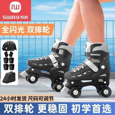 ���ڲ�����˹��˫���ֻ�Ьרҵ�������˳�ѧ�ߴ�ѧ�������Ů����Ь�������� 139Ԫ