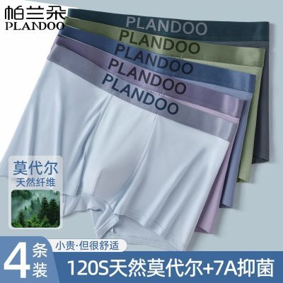 ���ڲ�������������ʿ�ڿ���2026�޺�Ī�����׷��Ľǿ���͸���˶��ߵ�ƽ�ǿ� 31.1Ԫ