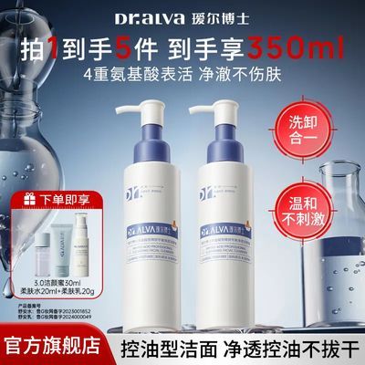 ���ڲ�������訶���ʿ��������3.0������ϴ����������жױȥ����ĭ�º����� 55.1Ԫ