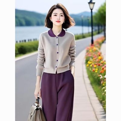 气质时尚秋季妈妈装洋气优雅新款大码开衫松紧腰舒适休闲裤两件套