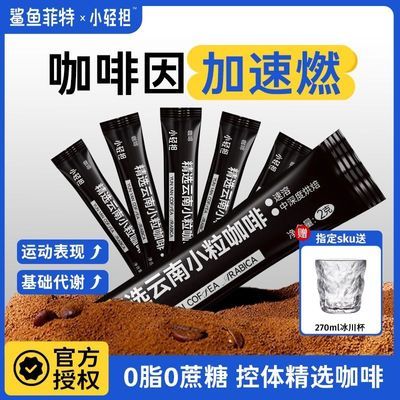 ���ڲ������������0֬0������ʽ�ڿ���60g�������ͱ��������������Կ��ȷ� 12.4Ԫ