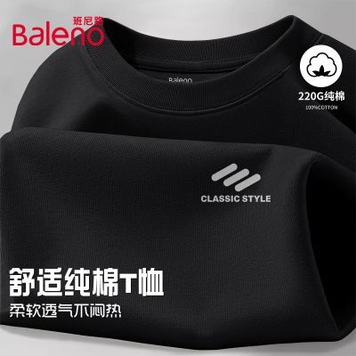 ���ڲ���������·��ʽt�����ļ����޳�����ʿ�����¿���ɸ߼�Ʀ˧�п����C 39.2Ԫ