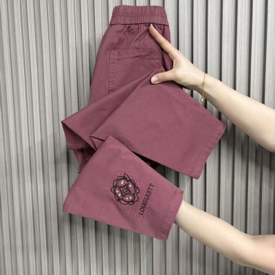 2026夏季新款时尚休闲裤女印花高腰显瘦薄款洋气水洗哈伦裤小脚裤