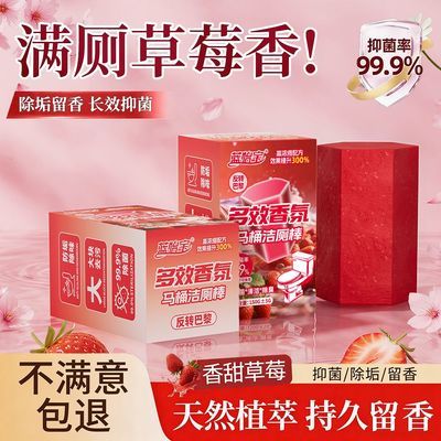 ���ڲ���������������Ų�ݮ��޿������Ͱ���ȥ�۳־�����˫Ч��ޱ����� 15.7Ԫ