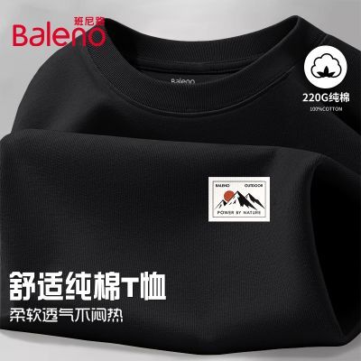 ���ڲ���������·��ʽ�ذ���ʿ����t��2026�¿��ļ���ɫ��ĸ���ɴ������·�C 39.9Ԫ