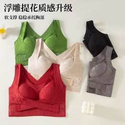 中式国风侧扣无痕内衣女聚拢提拉防下垂浮雕提花交叉美背运动文胸