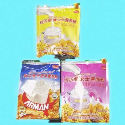 阿尔曼新疆Arman营养大众健康210食品早餐包邮阿尔曼营养粉新疆