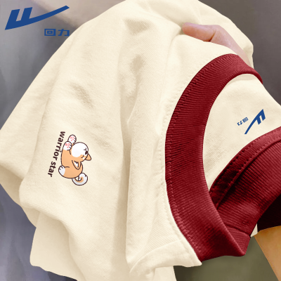 ���ڲ�������������t����Ů�ļ����ް�������2026�¿���������ɴ��������� 39.9Ԫ