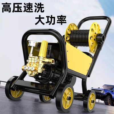 巨龙黑猫高压洗车机清洗庭院清洗工地强力清洗车家用辆刷车清洗泵