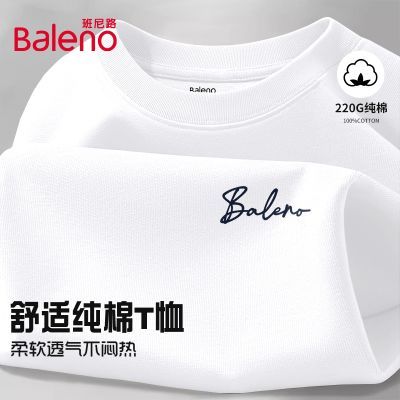 ���ڲ���������·���޶���T����ʿ�ļ�2026�¿�������г��������ɫ������C 39Ԫ