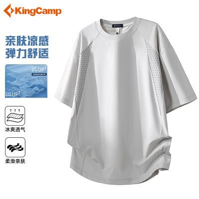 ���ڲ�����KingCamp��˿����T�����ļ��׷�����͸������ʱ�д�������Բ��T�� 105Ԫ