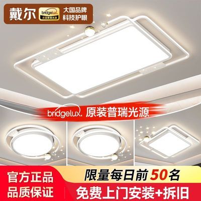 ���� ���������� �����۹�Դ ��ʽ���ݼ�Լ �������ײ���ϵƾ� 458Ԫ