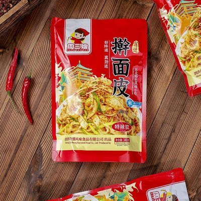 正宗周三嫂擀面皮宿迁徐州睢宁邳州泗洪特产 网红小吃 真空面皮