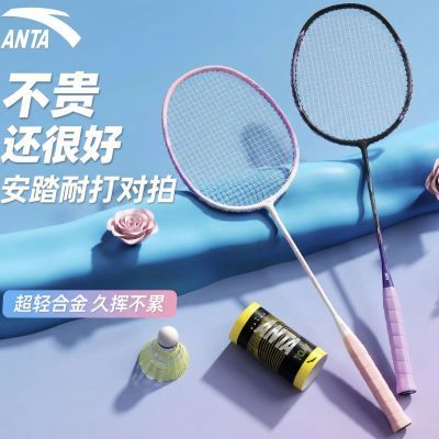 ���ڲ�������̤��ë�������Ͻ�˫�����ó��ᵯ������רҵ����ѧ����ѧ��һ�� 65.8Ԫ