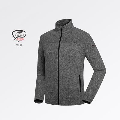 ���ڲ��������̳�ͬ��������ɵ��������˶���ů���ױ����׳��������п� 125Ԫ