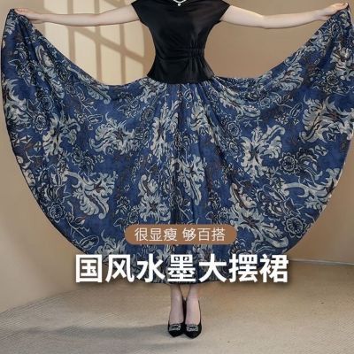 【一裙三穿】青花瓷半身裙夏季2026新款时尚复古大摆a字裙长裙子