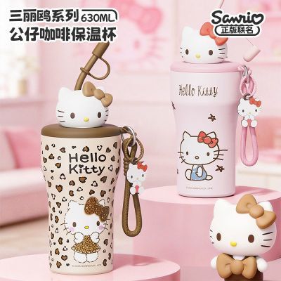 ���ڲ���������ŸHellokitty���±�Ů������ֵ�ɰ���Я˫�����ܱ����������� 58.2Ԫ