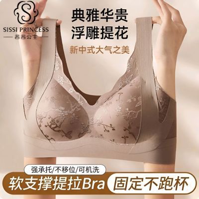 ���ڲ���������ʽ�޺�����Ů��£�����̶�������ʽ��֧�ŷ۵�Һ�������� 19.7Ԫ