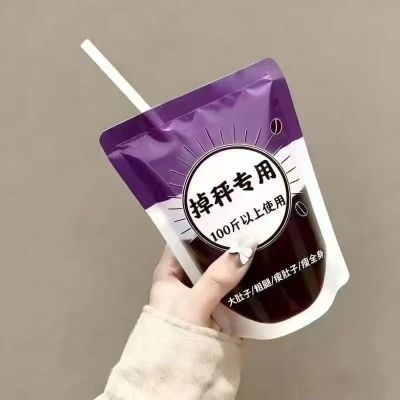 【代谢慢/脂肪厚】肚子大/爆汗/薏米粉/饮品盒装懒人速溶咖啡正品