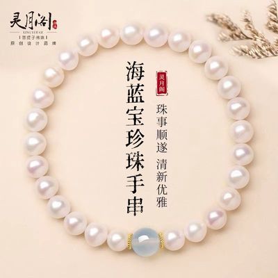 ���ڲ��������¸�ʯӢ�Һ��������������ִ��԰�ת������������ʽ������ƷŮ 27.2Ԫ