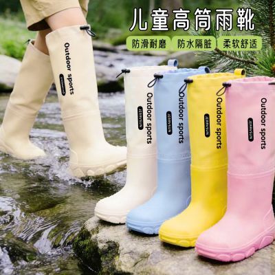 儿童长款雨靴儿童雨靴儿童雨鞋束口长筒靴儿童男厚底中筒优惠商品图片