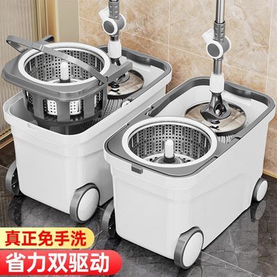 【洁仕宝】旋转拖把家用洗脱一体水桶免手洗懒人干湿两用拖墩布一拖净