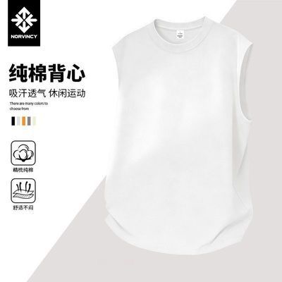 ���ڲ�����[ŵ��ϣ]���䱳����װ�¿���ɿ����ļ�ʱ�������˶������������� 11.8Ԫ