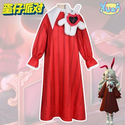 蛋仔派对转校生桃乐丝cos服儿童成人游戏同款二次元cosplay服装优惠商品图片