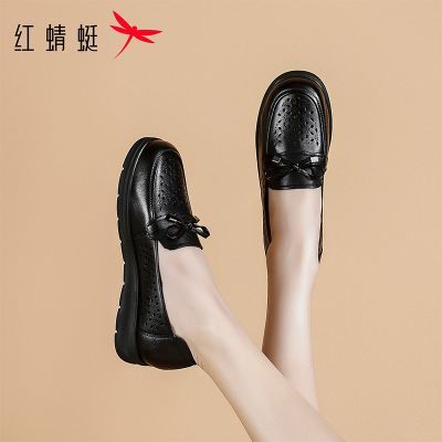 ���ڲ������������οն���ЬŮʿ�ļ��¿����������ʵ����赥Ь��Ƥ���׷��� 224Ԫ