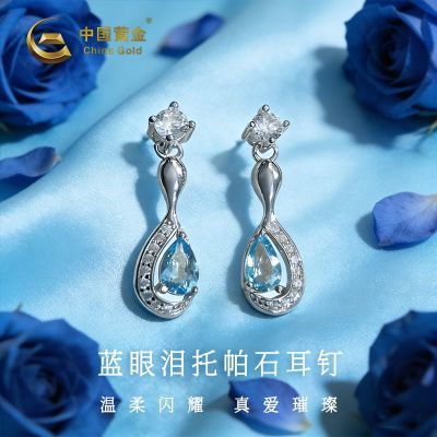 ���ڲ������й��ƽ���ɫ��������ʯ��������ͨ�ھ���С�������������͹��� 144.9Ԫ