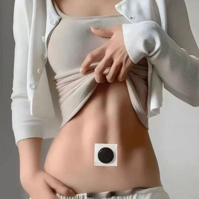 【香港通便贴】便秘润肠排便中老年大便干燥调理促进肠胃消化