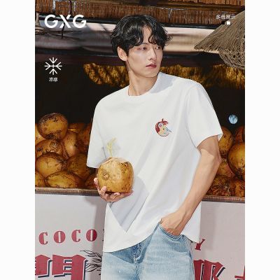 ���ڲ�����GXG�ٷ��콢�ļ���װ ����T���������ʴ��弡������Բ�������֯ 186Ԫ