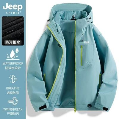 吉普JEEP多巴胺爆款登山户外野营徒步运动休闲潮流男女同款冲锋衣