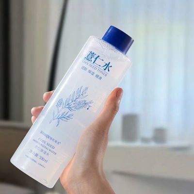 正品形象美薏仁保湿水化妆水补水保湿薏米精华水滋润肌肤清爽
