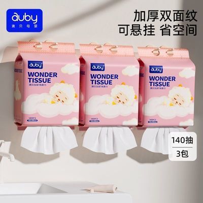 ���ڲ������ı�Ӥ���������ʪ����һ���Բ���������ʽ�������Ӻ����᲻��ë 12.7Ԫ