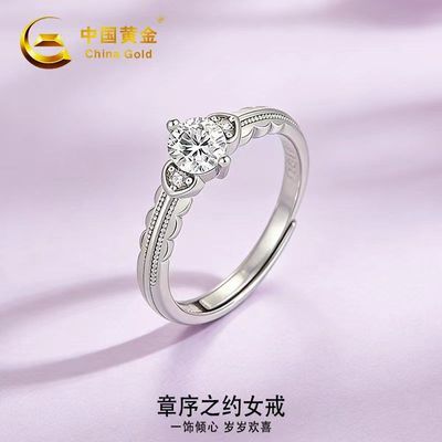 ���ڲ������й��ƽ�S999��������֮Լ����Ů��С���������520�����Ů�� 128.9Ԫ