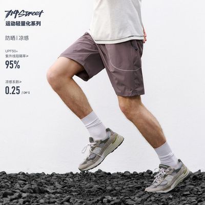 ���ڲ�����714street���з�ɹ�����������ٸ��˶��̿�2026�ļ��ᱡ��ֿ��� 159Ԫ