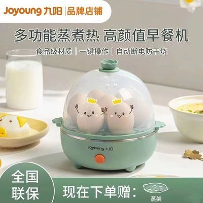 ���ڲ��������������󼦵�����������һ��˫�����С�ͱ������� 31.6Ԫ