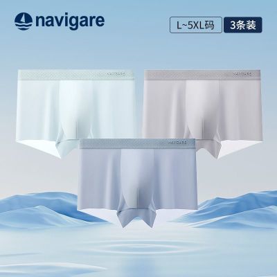 ���ڲ�����NavigareС������ʿ�ڿ�10A�����־�͸������ƽ�ǿ���ʿ�̿� 79Ԫ