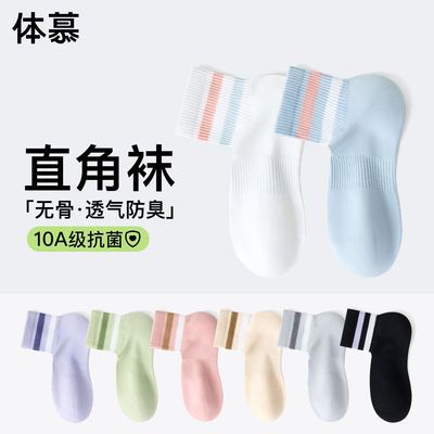 ���ڲ�����Ůʿ������Ͳ���ܴ��Ŀ��Ͱ�10A�־�����͸����������������