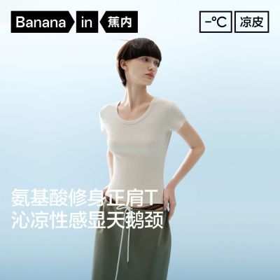 ���ڲ����������ڡ���Ƥ501CoolŮʿ����T������U��Բ�������������˶�T�� 63Ԫ